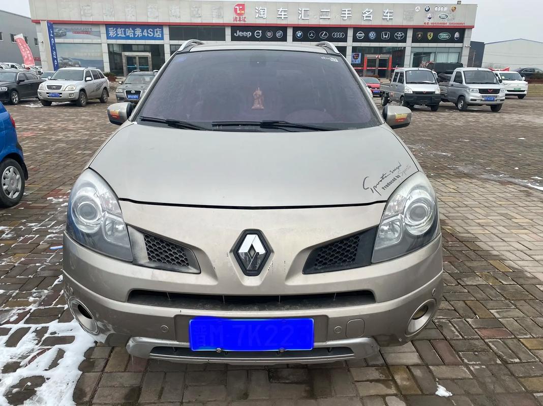 重庆346日产汽车与雷诺的合作，哈弗的低能耗柴油动力技术